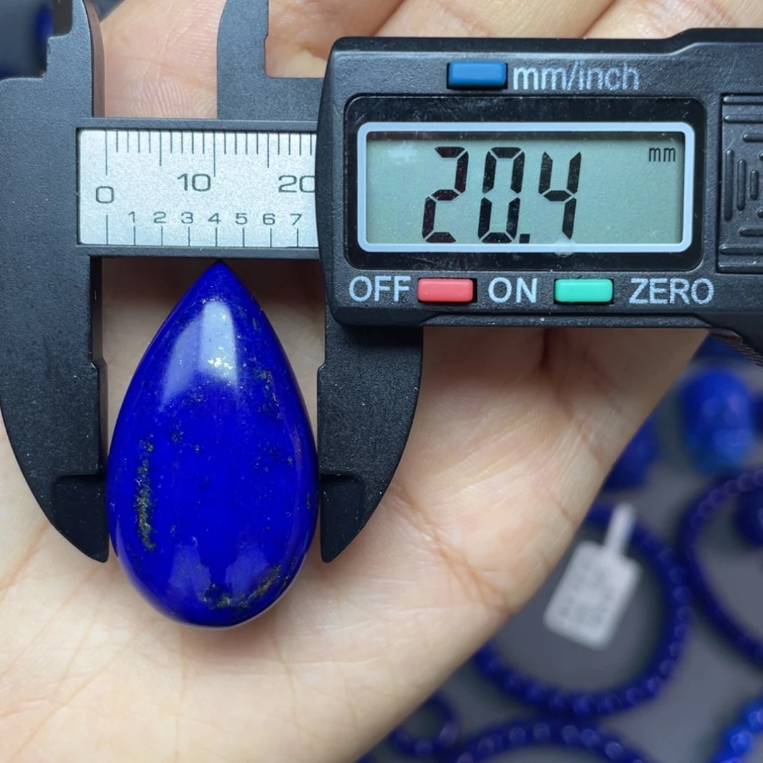 青金石未镶嵌20×36mm裸石水滴
