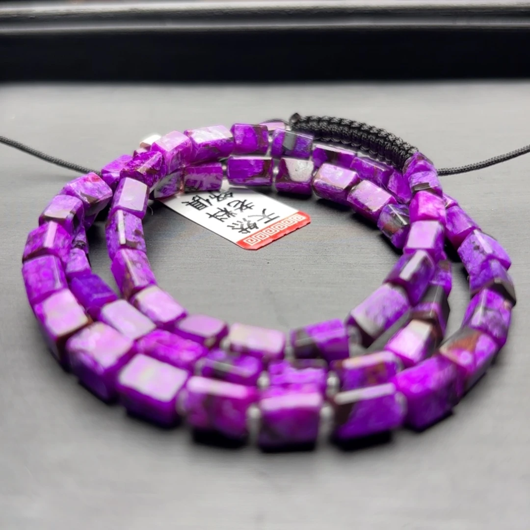 苏纪石（舒俱来）未镶嵌项链