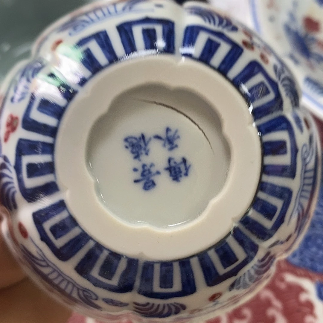 A****景德镇高温还原陶瓷