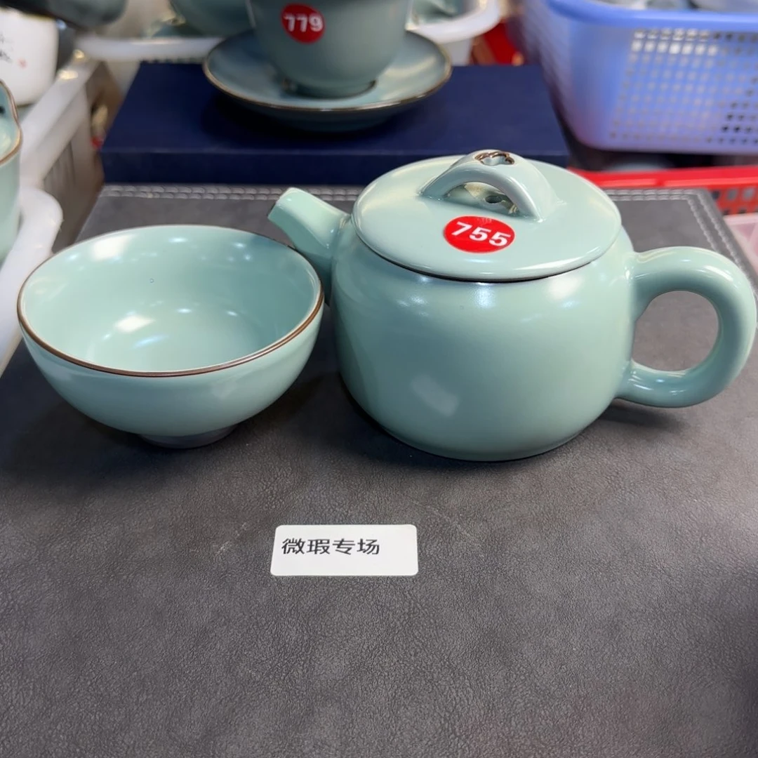 瓷片小微瑕发货！！！！！！