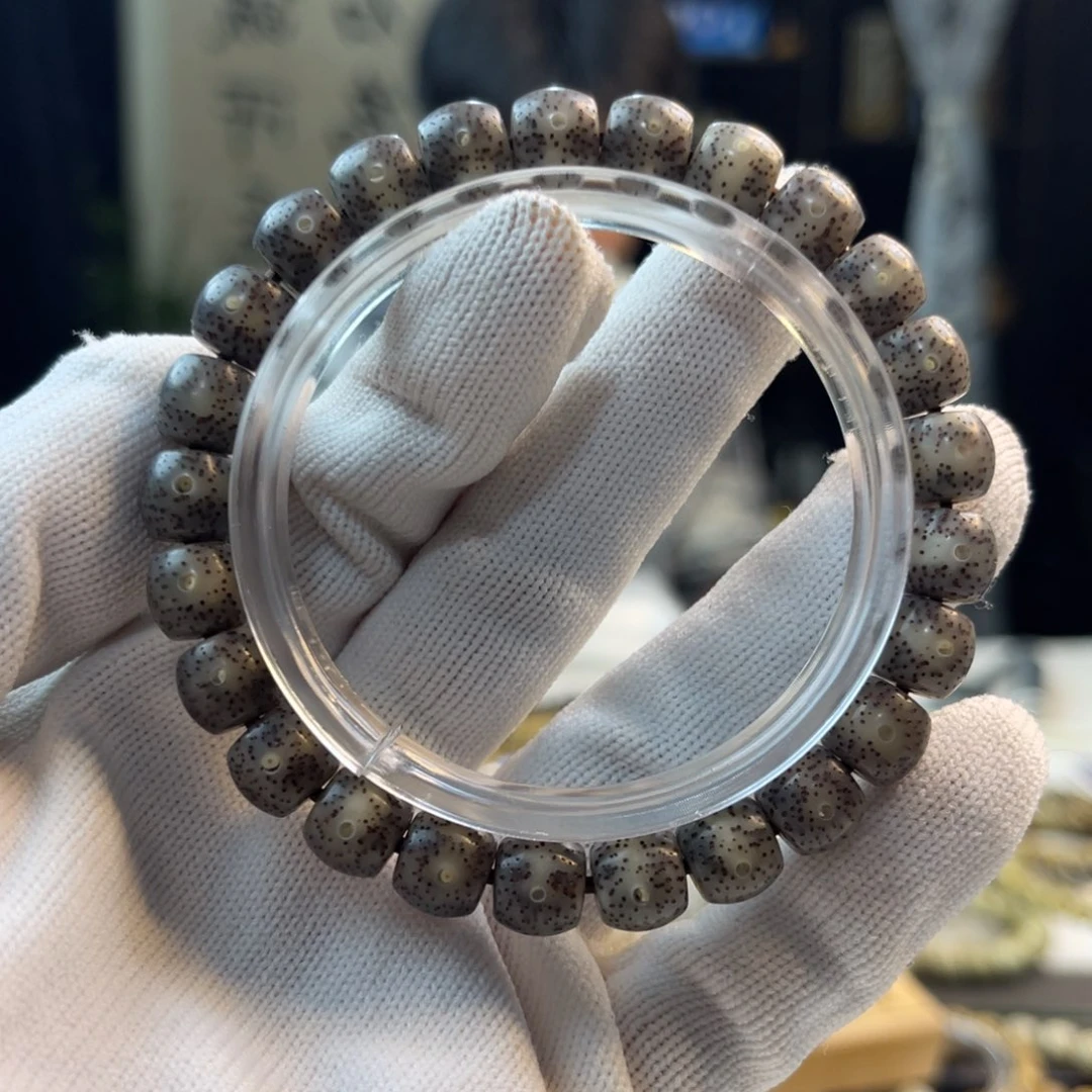 星月菩提手串黑冰A8