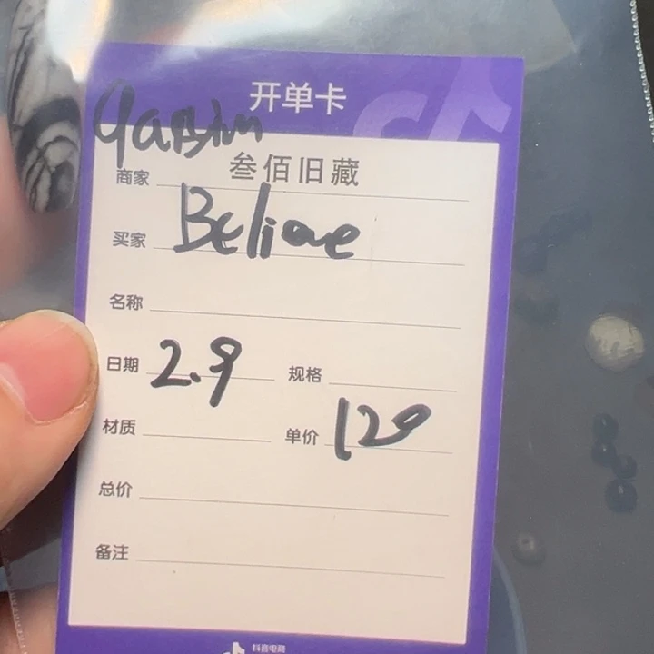 泥塑B****t三百直播频道