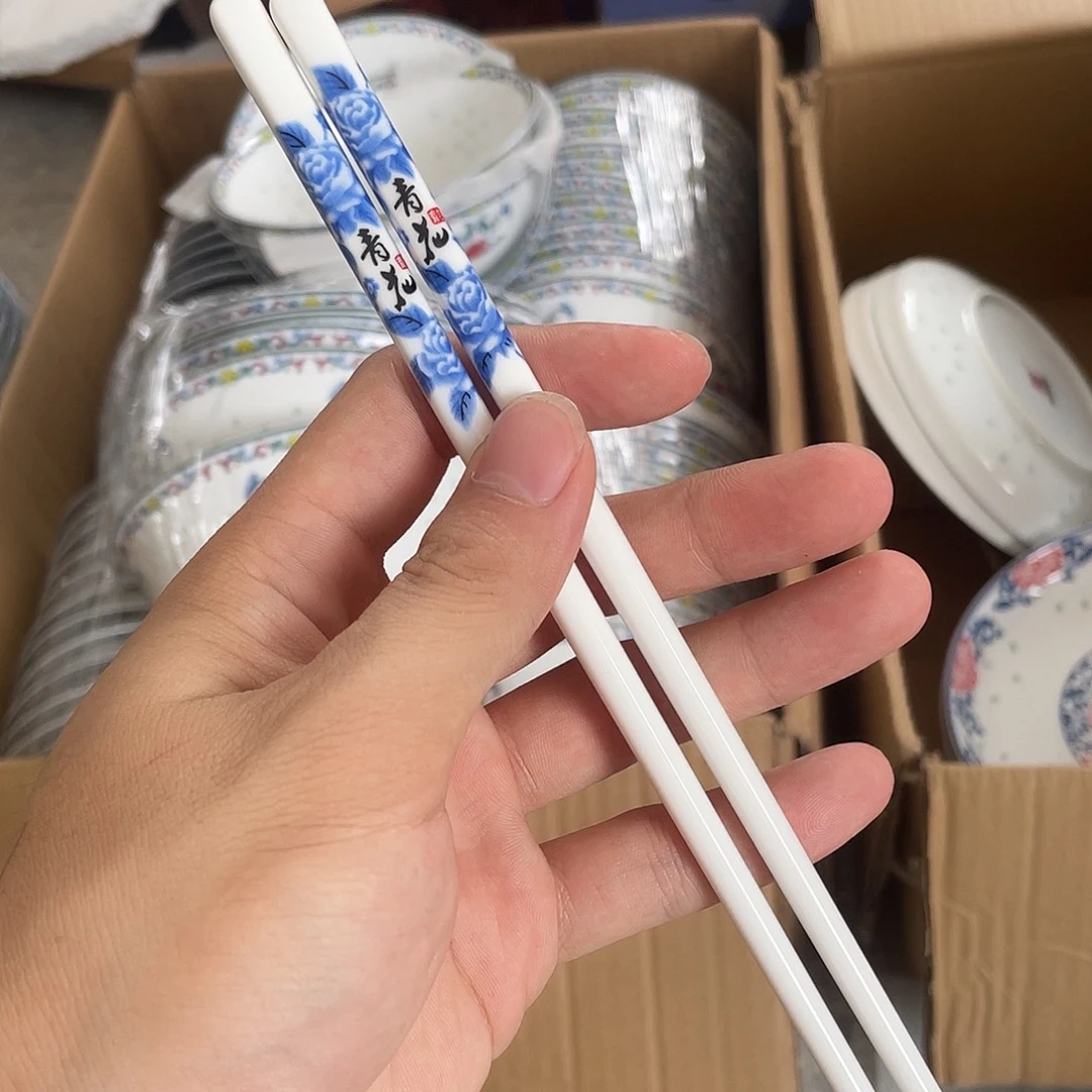 碗景德镇高温细白瓷餐具