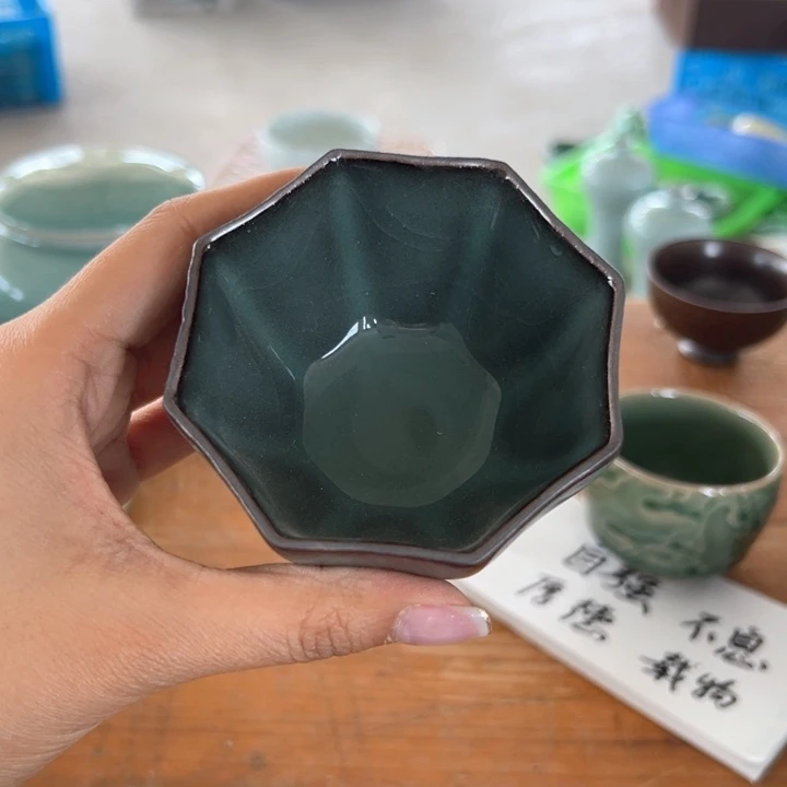 小米茶器龙泉青瓷