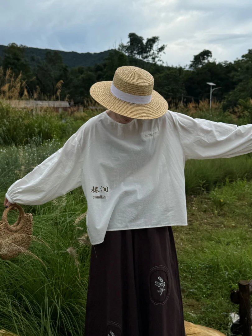 米多多 椿涧#88611#简约百搭圆领上衣