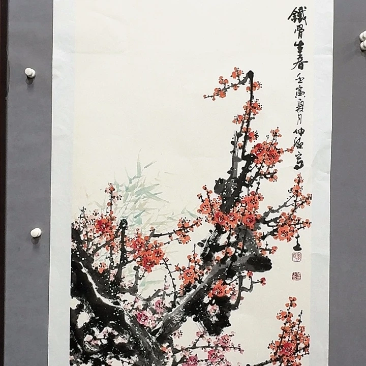 国画亲笔手绘放心去藏