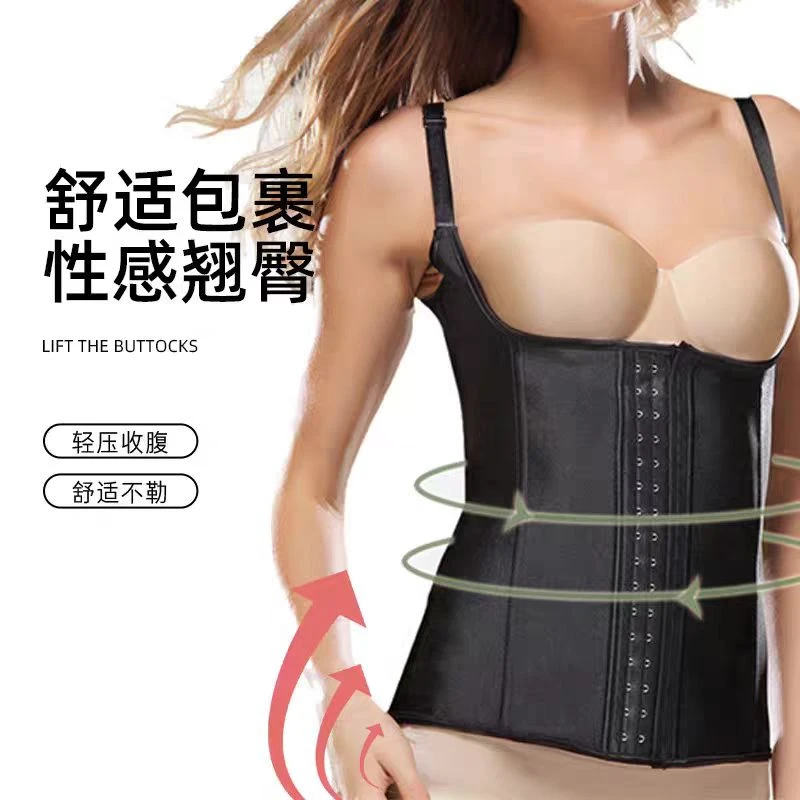 托胸神器~收腹肩带背心运动护腰紧身束腰带塑身衣23662（3楼)