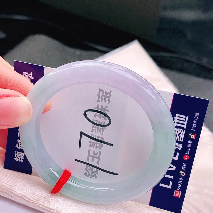 翡翠未镶嵌手镯缅甸天然a货翡翠手镯