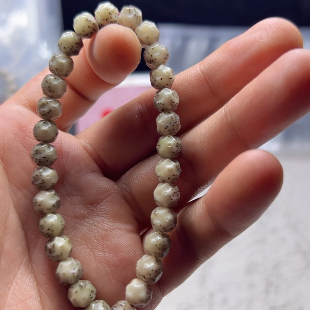 E***r吊坠星月菩提链接1