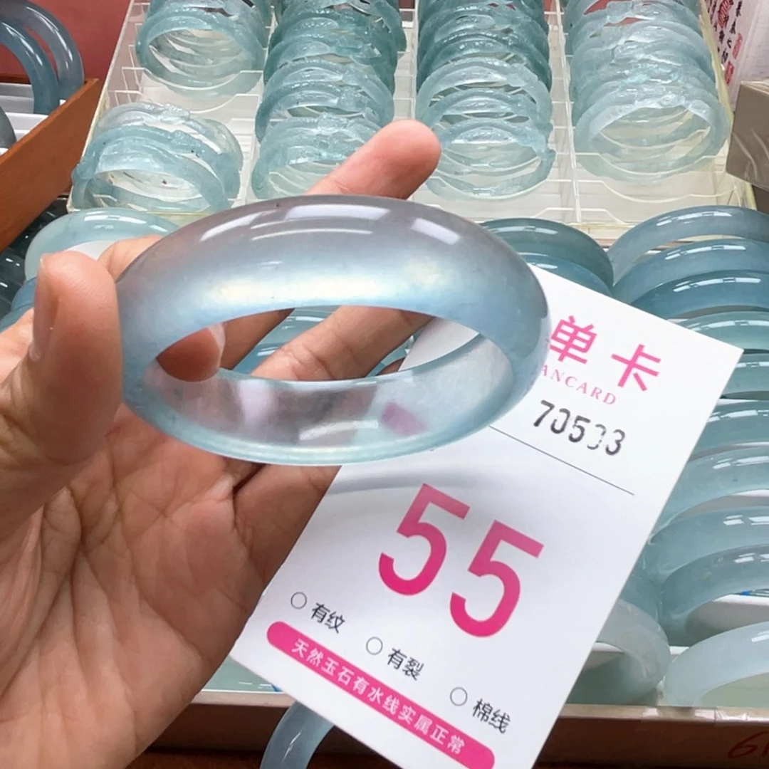 风***雾未镶嵌手镯石英质玉