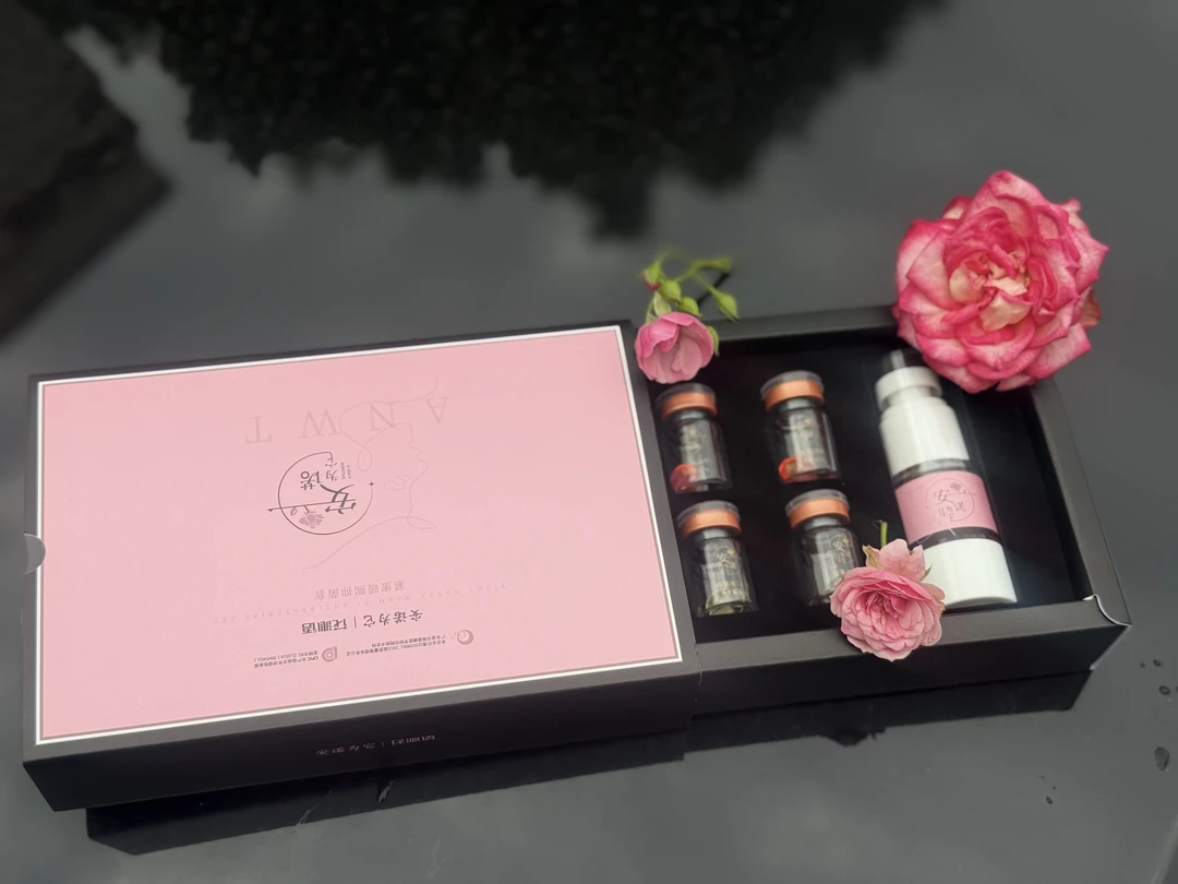 （双12专属➕12.12多给1盒）安诺为它紧蜜暖熙私护套盒