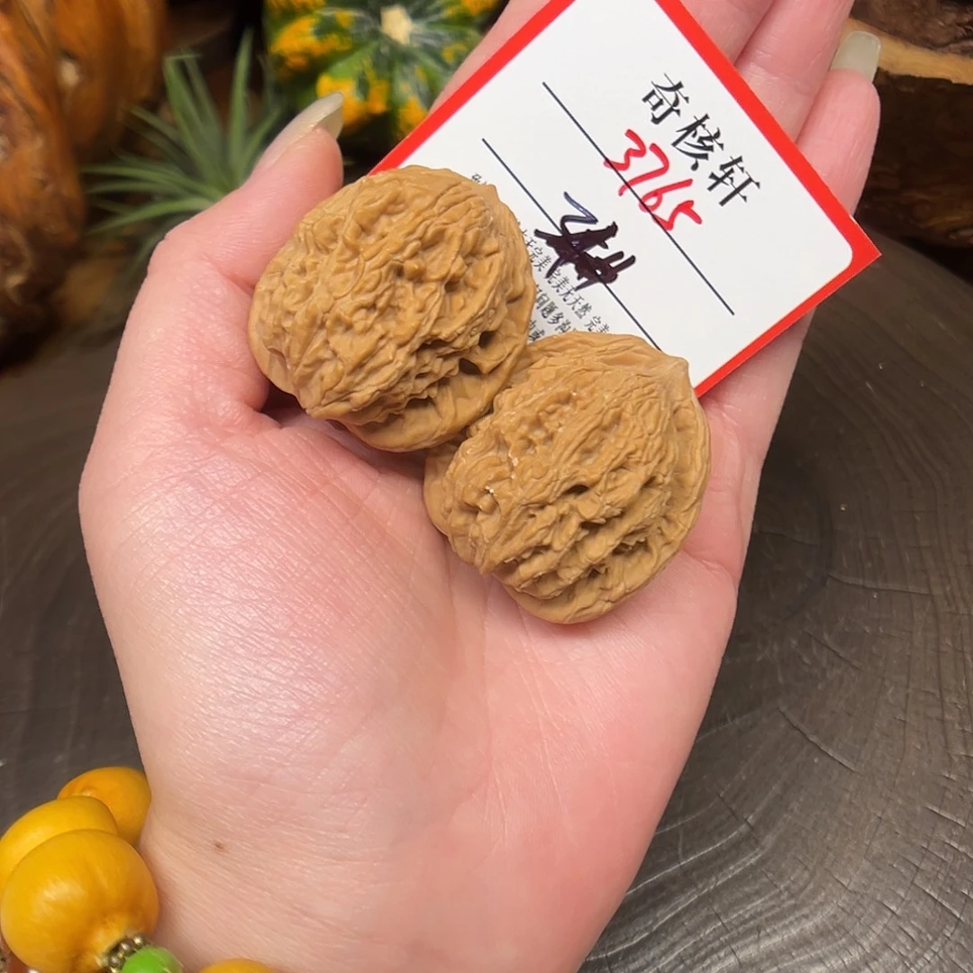 吊坠文玩核桃麦虎福利3765