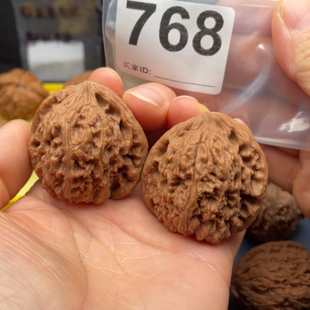 文玩核桃把件南疆凹底40