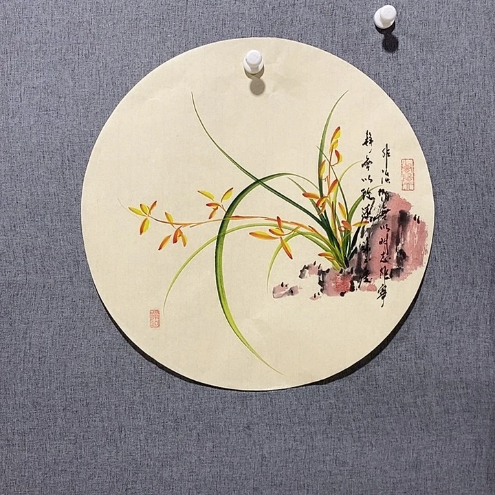 国画手写手绘作品256