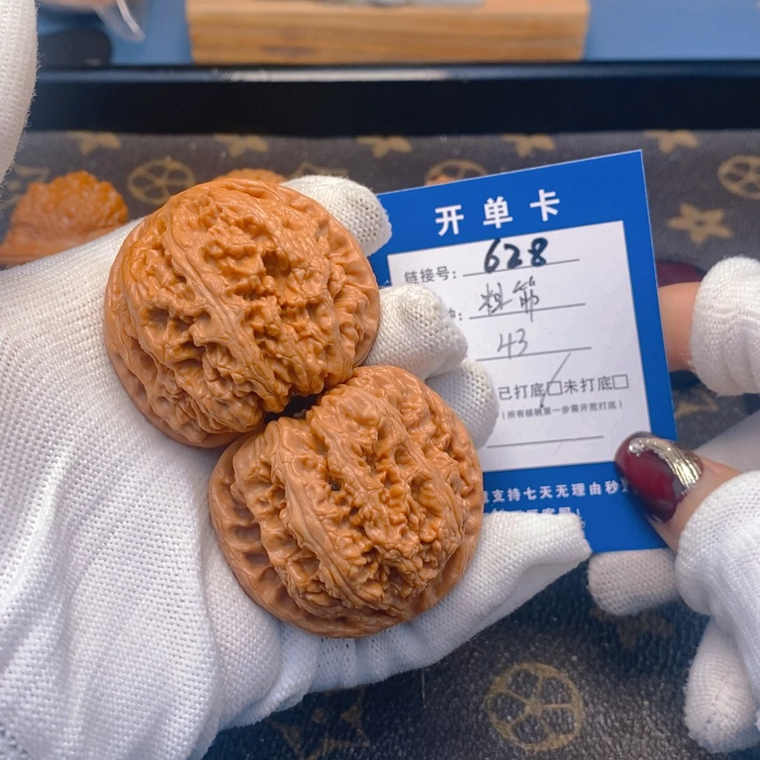 桃核吊坠文玩核桃