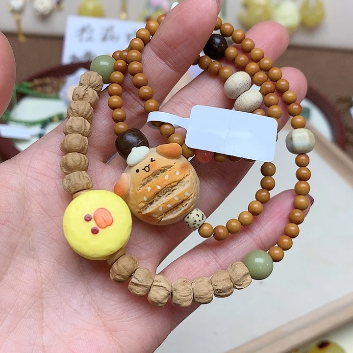 和田玉手链未镶嵌嘟*糖