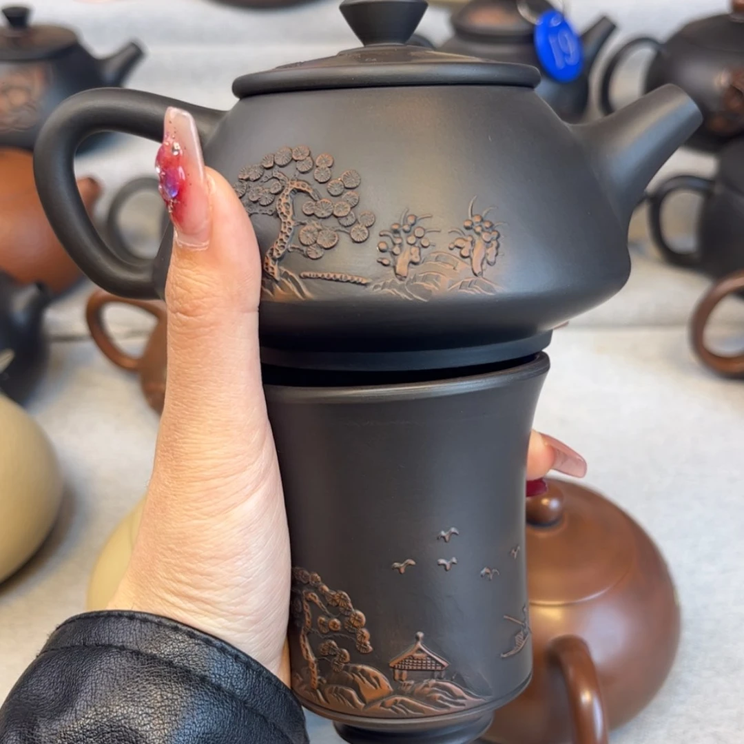 【闪购商品】w****9红泥 微瑕 容量 230c c