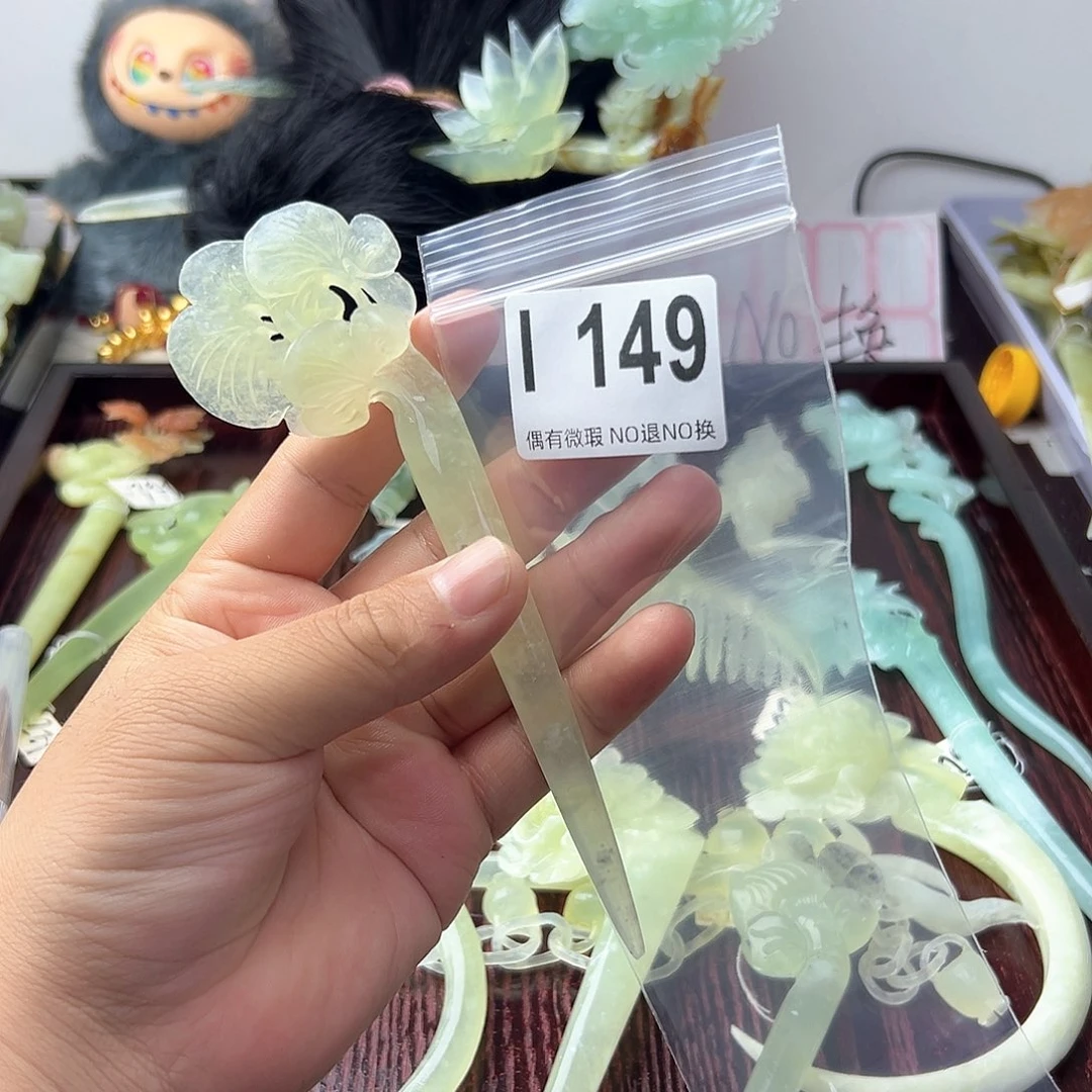 合金蛇纹石玉发饰白***鹅