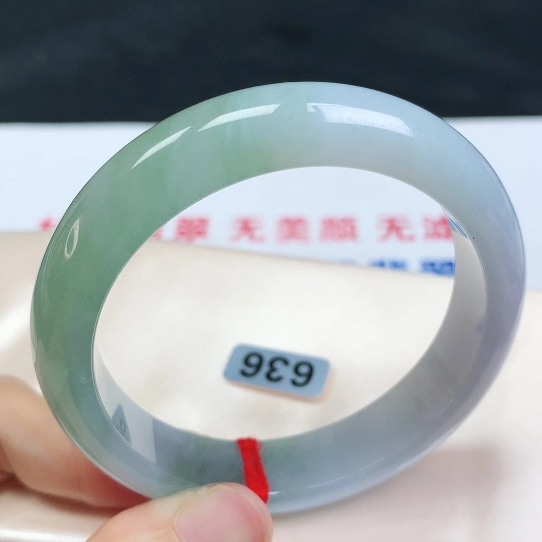 未镶嵌手镯翡翠55圈口湖水绿半山水636