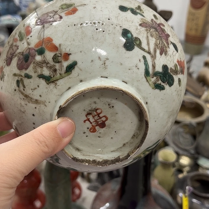 好货靓货漂亮好货
