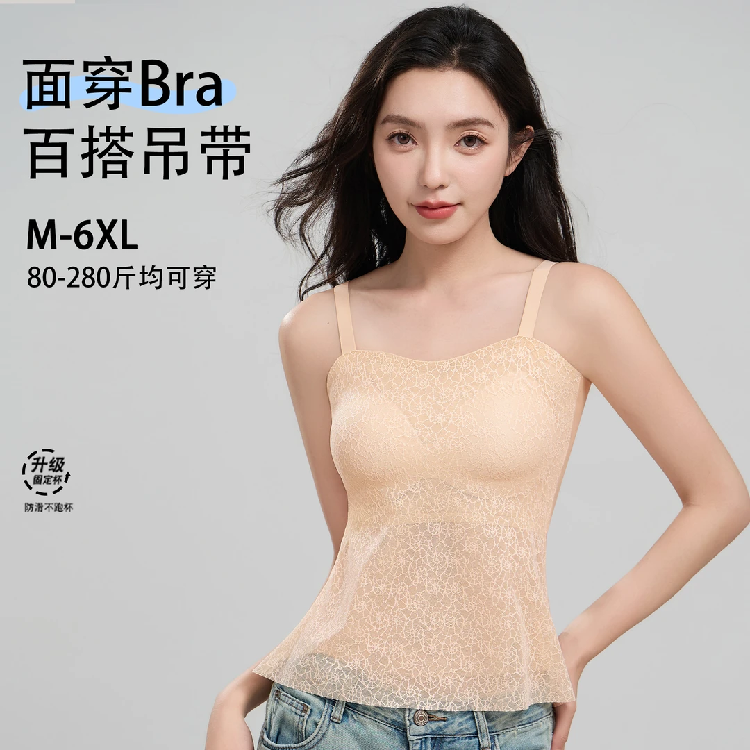 大码抹胸内衣甜美吊带背心女性感蕾丝抹胸修身打底衣性感时尚百搭
