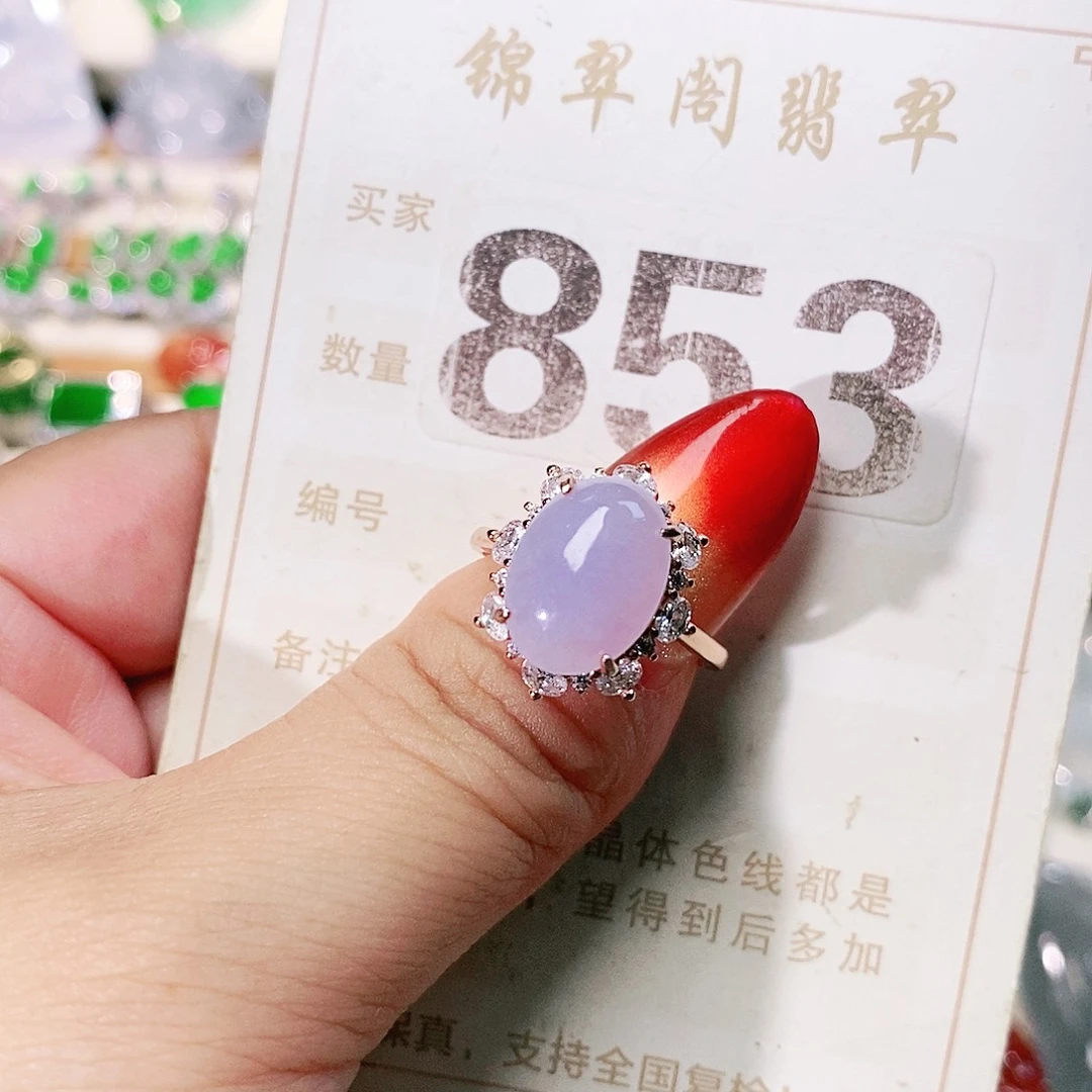 【闪购商品】未镶嵌挂件翡翠裸石