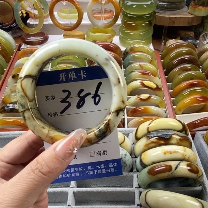 蛇纹石玉未镶嵌手镯57.7-58