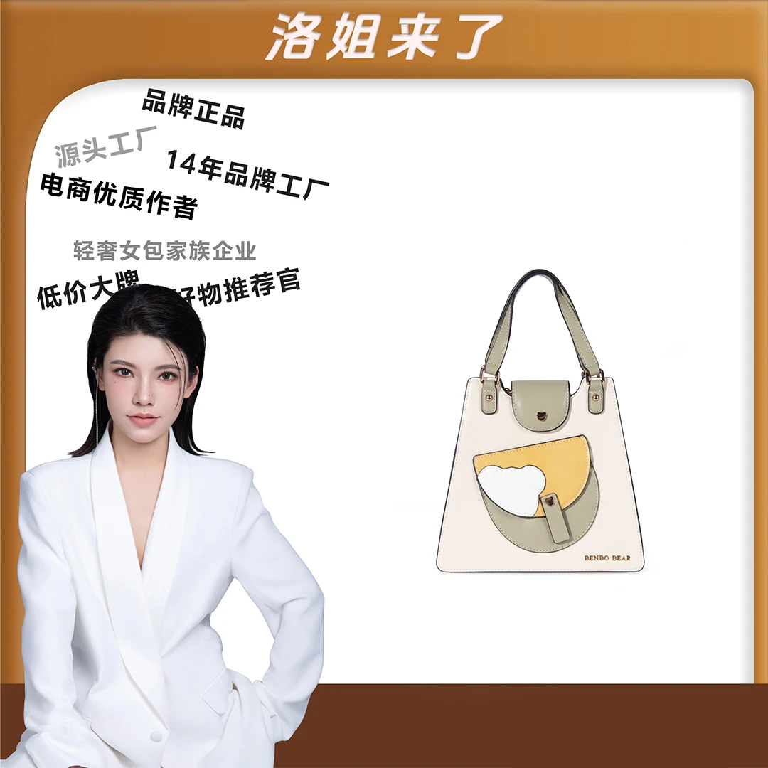 （粉丝专享）新款包包简约女士休闲双肩包LL945