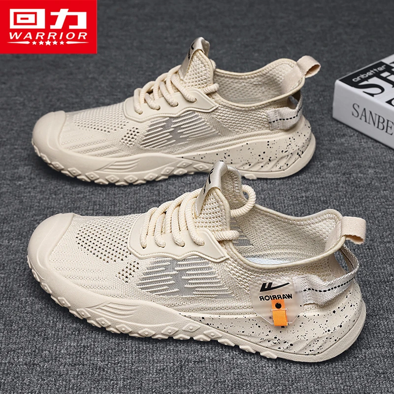 回力男鞋椰子鞋2025新款夏季透气网鞋男款百搭软底轻便跑步鞋男款