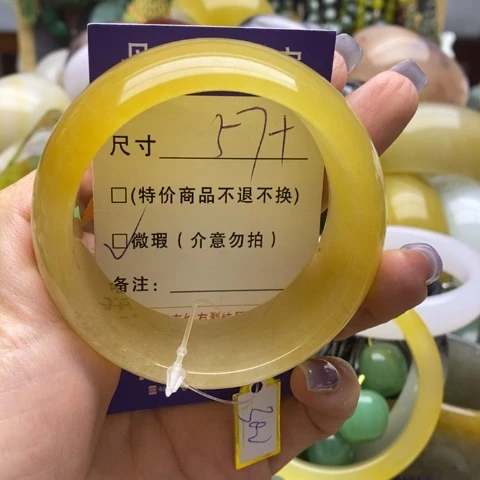 未镶嵌手镯石英质玉