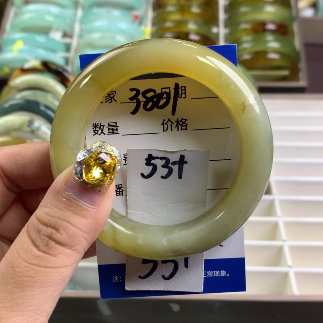 蛇纹石玉手镯未镶嵌3801