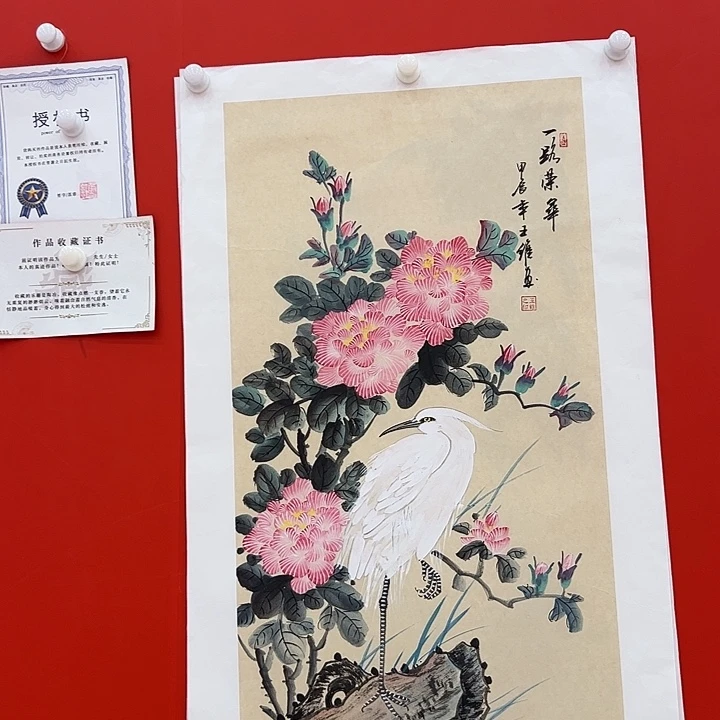 国画全场福利，拼手速太！