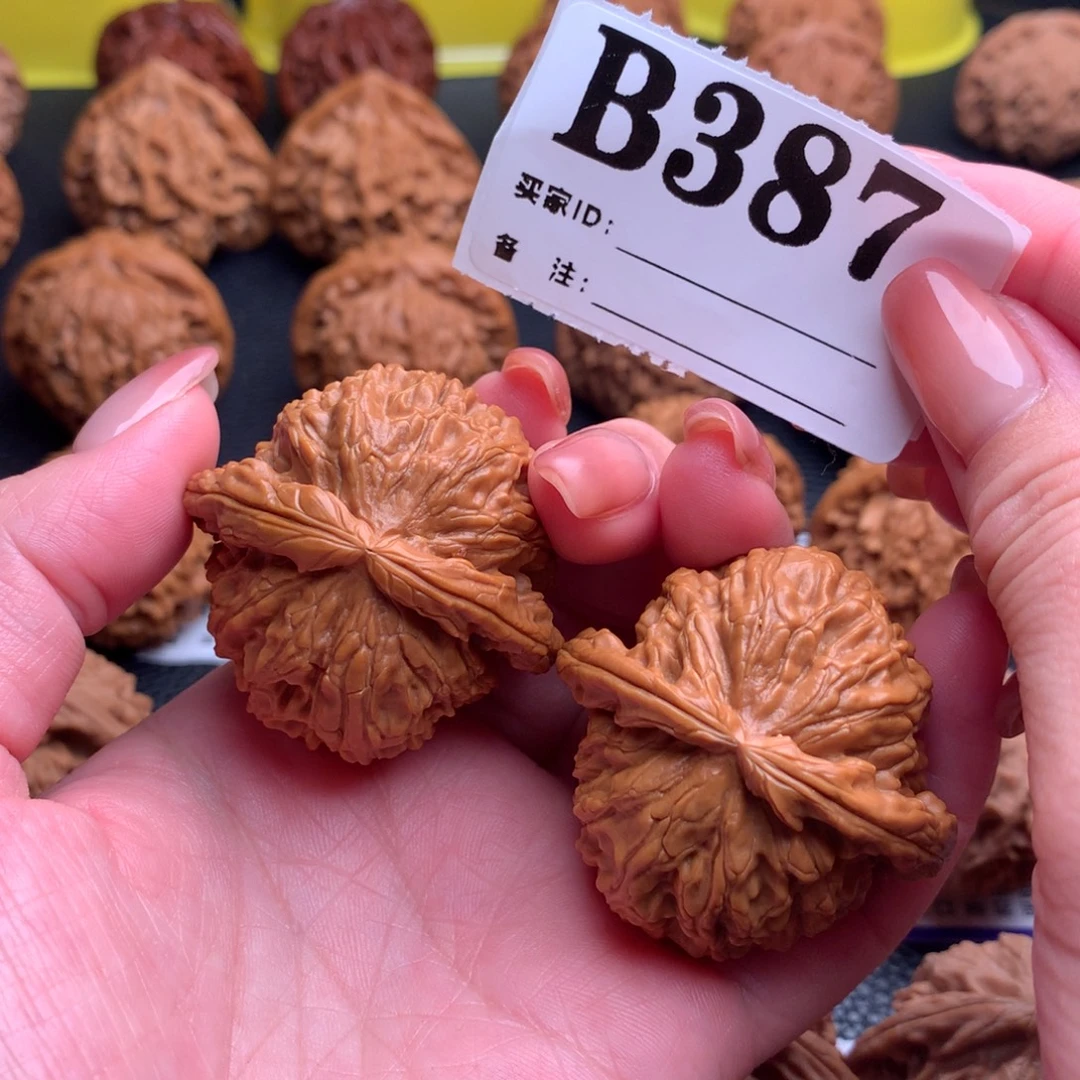吊坠文玩核桃白狮387链接43尺