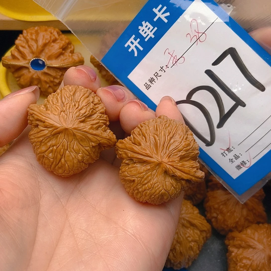 桃核吊坠拉***卡核桃绣球