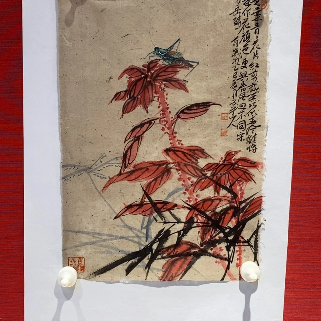 国画国画艺术国画艺术