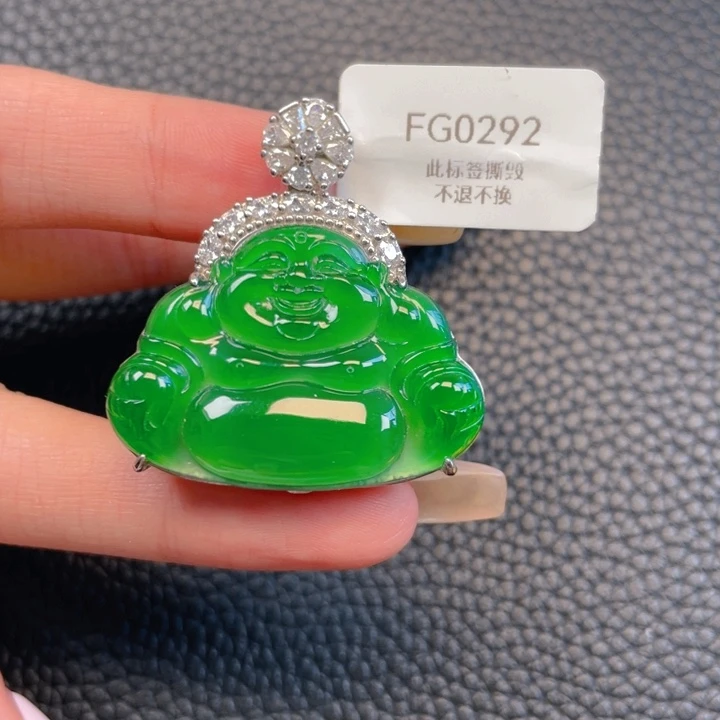 【闪购商品】颈饰银S925镶嵌翡翠