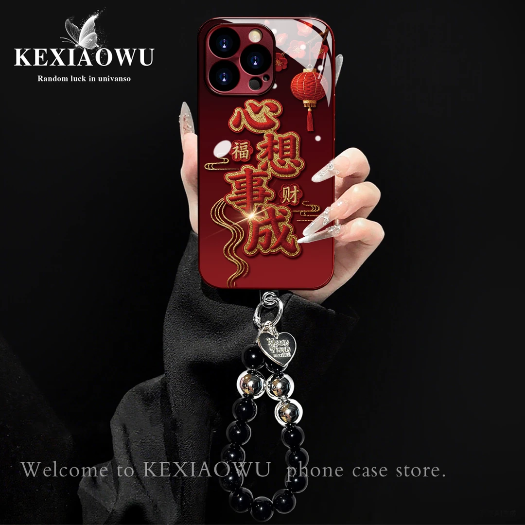 酒红色电镀玻璃心想事成适用苹果oppo华为vivo小米手链手机壳