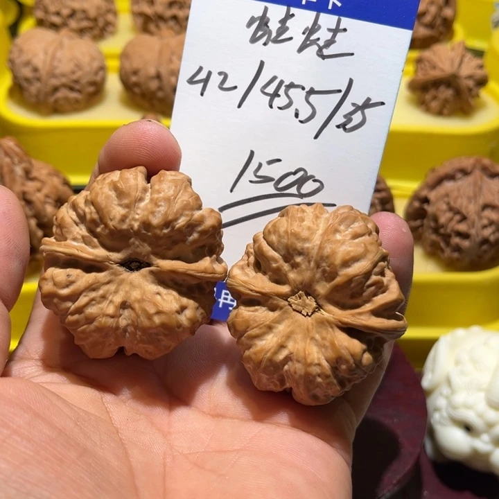 吊坠桃核蛙蛙全品