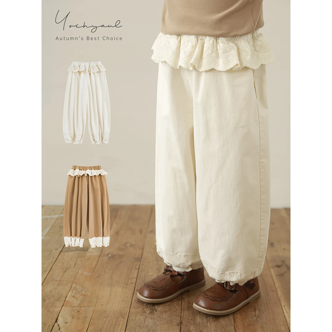 YOEHYAUL/幼悠幼悠【花边淑女】秋贰波复古两色拼接花边裤子Q4369