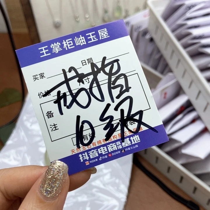 和田玉手镯手镯未镶嵌L****t