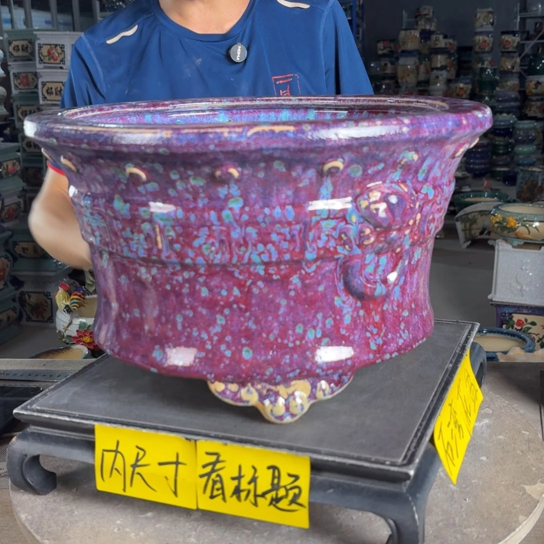 一风堂石湾花盆 内29*17