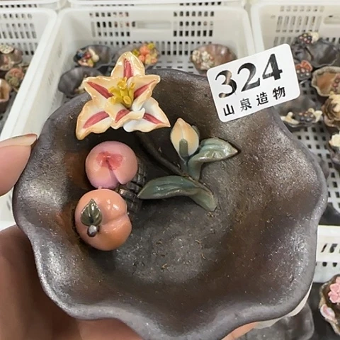 山泉造物手工制作324