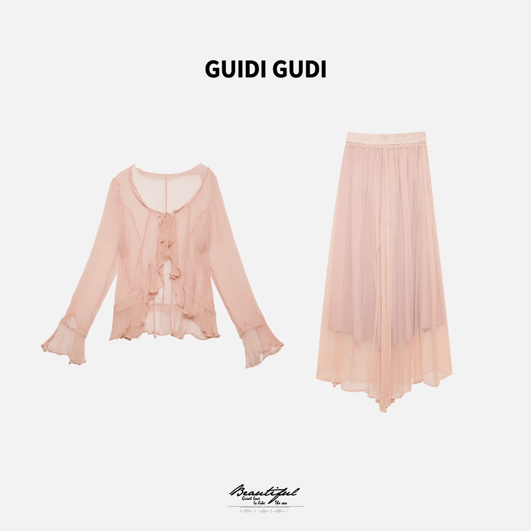 GUIDI GUDI【等待黎明】黄加蓝两件套外套+休闲裤套装