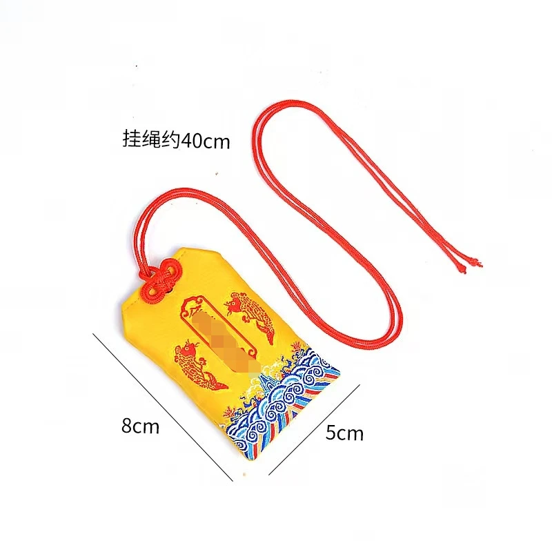 艾草香包香囊学生用