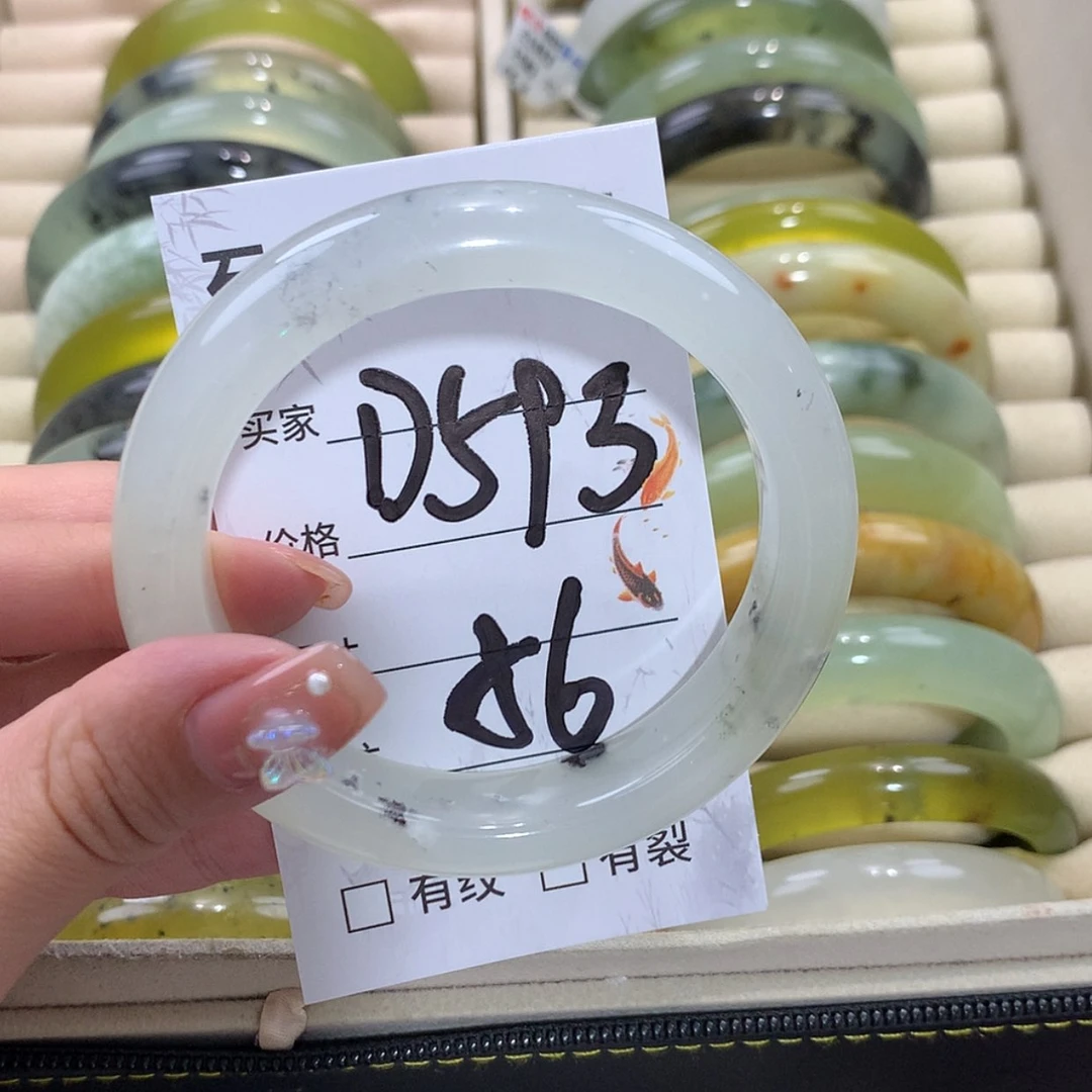 【闪购商品】未镶嵌蛇纹石玉手镯