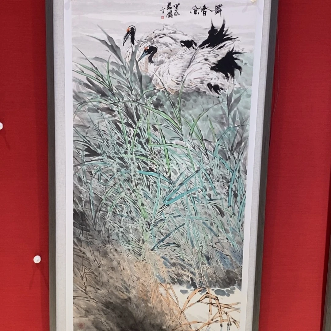 国画国画艺术国画艺术