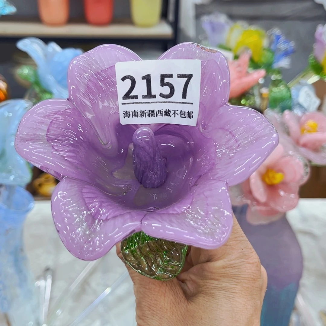 2157百合，家悦琉璃花瓶摆件