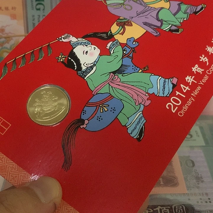 5本一轮马按图发货