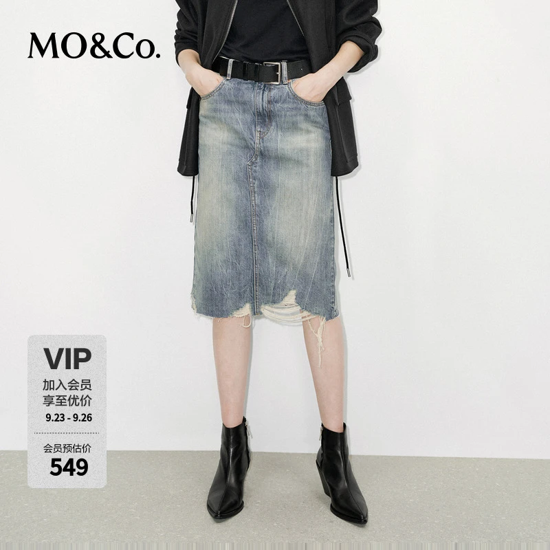 MOCO牛仔半身裙冬靛蓝绳染重工洗磨烂边高腰MBD4SKT013