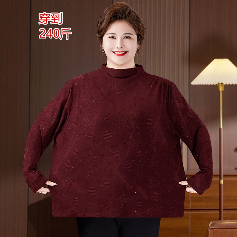 特大码200斤胖妈妈半高领打底衫女春秋内搭秋衣中老年女装长袖t恤